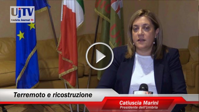 > 15 minuti con Catiuscia Marini, terremoto e ricostruzione #15MinutiCon, #CatiusciaMarini, #NuovoCommissario, #PresidenteUmbra, #Ricostruzione, #Terremoto, #UmbriaVideo, #Video