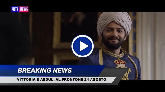 Vittoria e Abdul, al Frontone Cinema di Perugia il 24 agosto