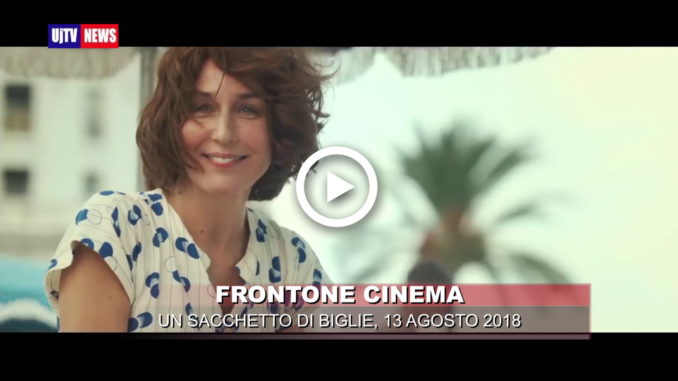 Un sacchetto di Biglie a Frontone cinema all'aperto di Perugia