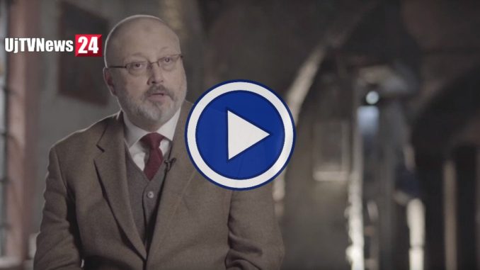 Caso Khashoggi, video, la "trappola" dell'Arabia Saudita