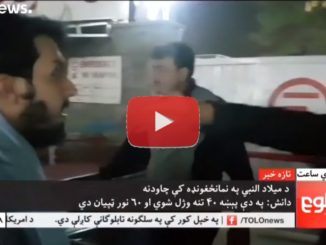 Attentato kamikaze in Afghanistan video persona si è fatta esplodere