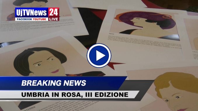 Umbria in Rosa 2018, il Premio alla Memoria per Clara Sereni, video