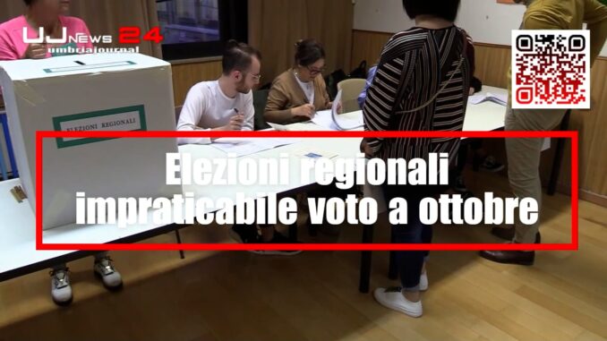 Elezioni regionali in Umbria: slitta il voto a novembre o dicembre