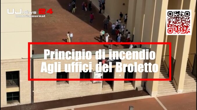 Principio di incendio agli uffici del Broletto a Perugia, tutti fuori