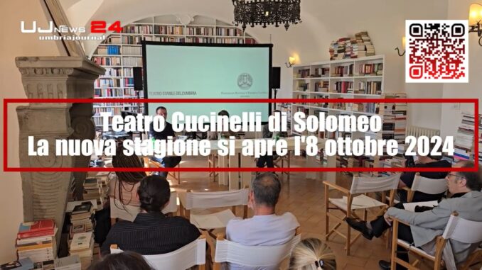 La Stagione teatrale 2024/2025 del Teatro Cucinelli di Solomeo